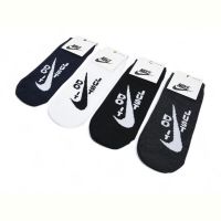 Купить Носки Textile T137 mix на obuv-plus.com.ua
