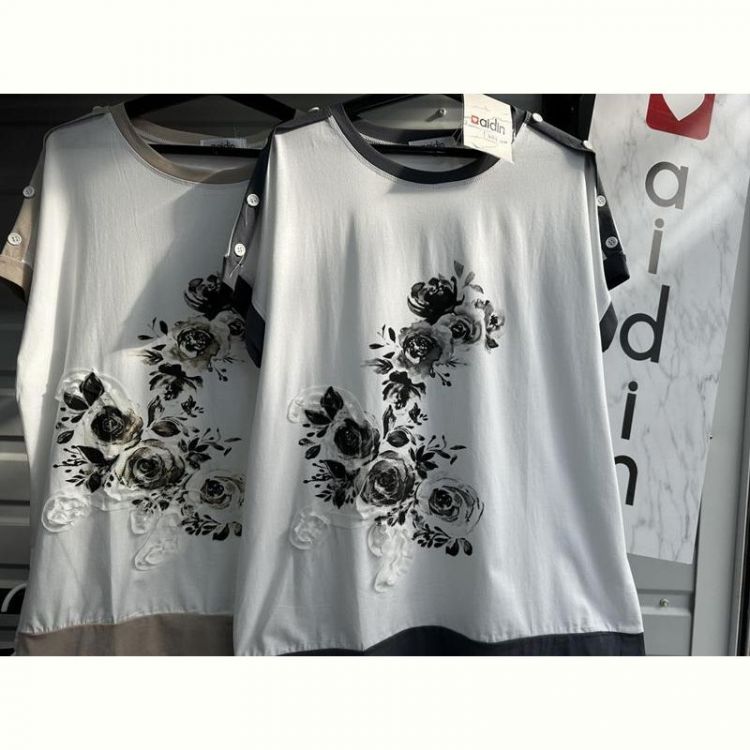 Купить Футболка Aidin-шик шок 59 white-beige на obuv-plus.com.ua
