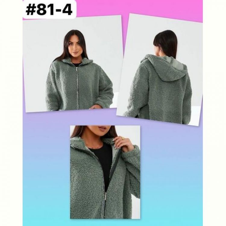 Купить Куртка BAT 81-4 green на obuv-plus.com.ua