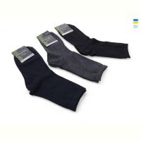 Купить Носки Textile T22 mix на obuv-plus.com.ua