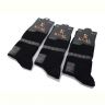 Купить Носки Textile 1079 black на obuv-plus.com.ua