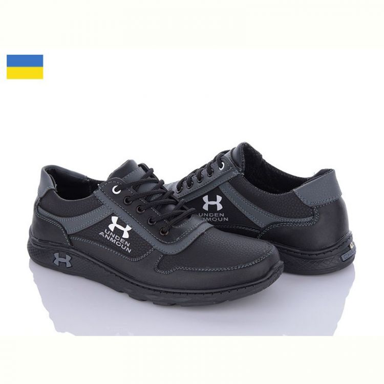 Купить Кроссовки Paolla KP51X чорний-сірий на obuv-plus.com.ua