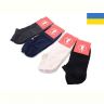 Купить Носки Textile 1011SP сітка mix на obuv-plus.com.ua