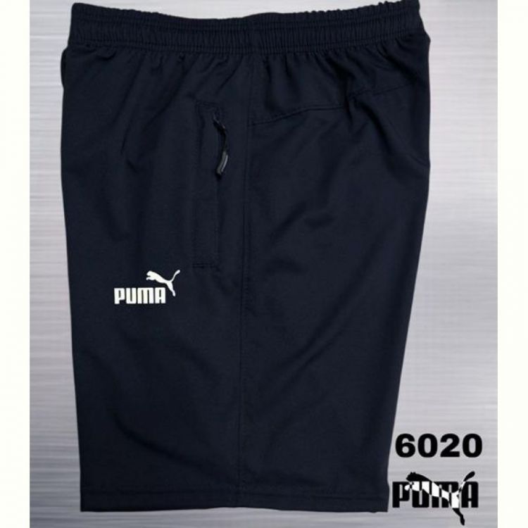Купить Шорты AZT 6020-2 navy на obuv-plus.com.ua