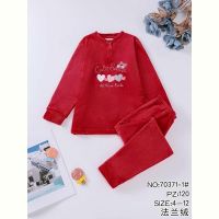 Купить Пижама Fili Wear 70371-1 red на obuv-plus.com.ua