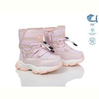 Купить Дутики Флип 50921A на obuv-plus.com.ua