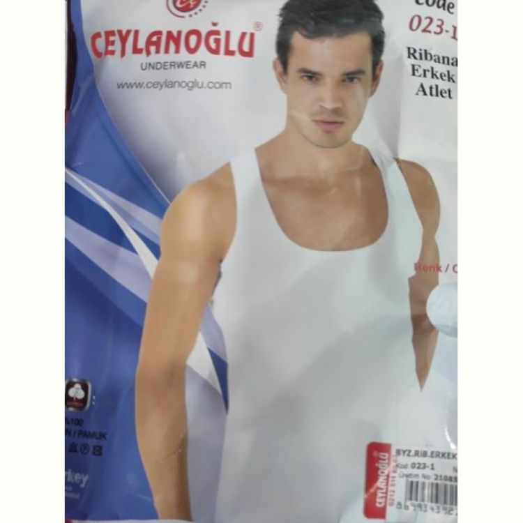 Купить Майка Disneyopt D023-1 white (2XL) на obuv-plus.com.ua