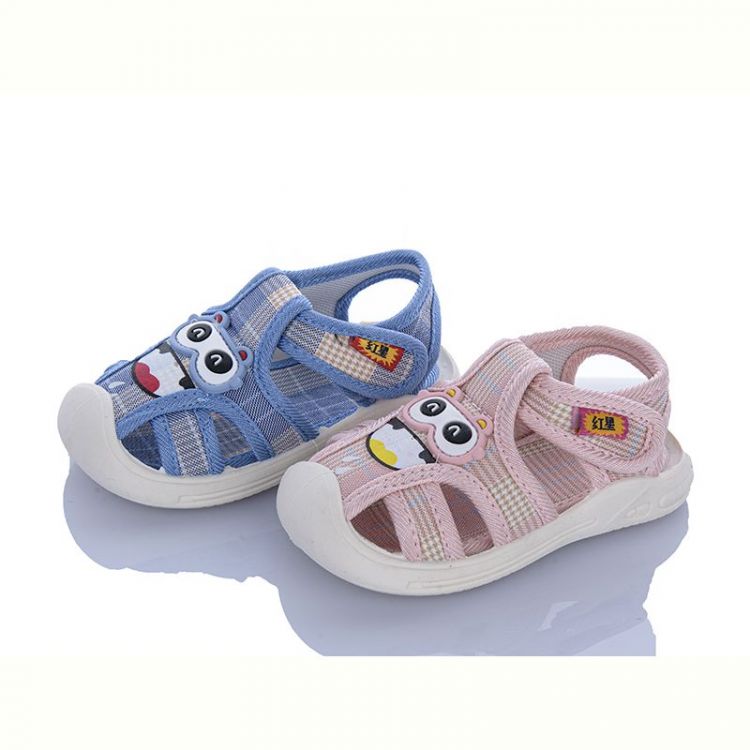 Купить Босоножки JIBUKANG 01-782 mix на obuv-plus.com.ua
