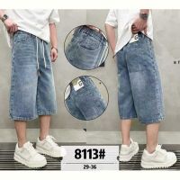 Купить Шорты God Baron 8113 l.blue на obuv-plus.com.ua
