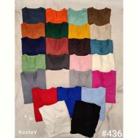 Купить Американка Kosta 436 mix на obuv-plus.com.ua