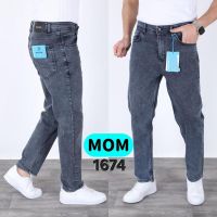 Купить Джинсы God Baron 1674 grey на obuv-plus.com.ua