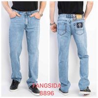 Купить Джинсы God Baron 8896 l.blue на obuv-plus.com.ua