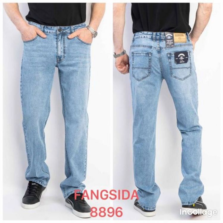 Купить Джинсы God Baron 8896 l.blue на obuv-plus.com.ua