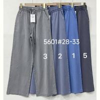 Купить Штаны Immei 5601-5 d.grey на obuv-plus.com.ua