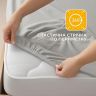 Купить Простынь трикотажная 180/200х200х35 см на резинке IDEIA, эластичная, трикотаж, хлопок серый/беж на obuv-plus.com.ua