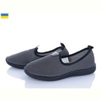 Купить Балетки Кредо Кредо 20-12 сірий на obuv-plus.com.ua