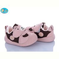 Купить Кроссовки Bbt FH378-5-3 на obuv-plus.com.ua