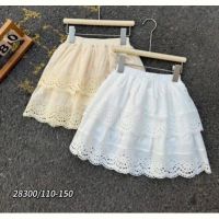 Купить Юбка Meloria 28300 white на obuv-plus.com.ua