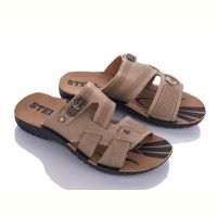 Купить Шлепанцы Malibu 4521 beige (31-35) на obuv-plus.com.ua