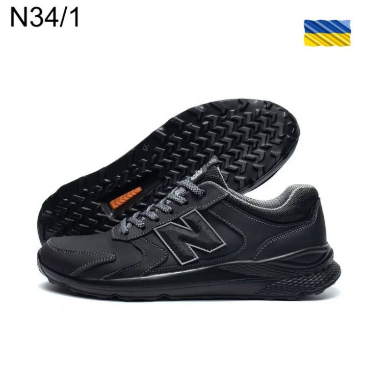 Купить Кроссовки DvaShoes TT-N34-1 black на obuv-plus.com.ua