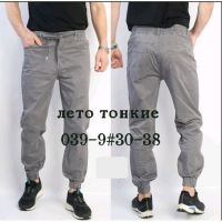 Купить Штаны Vingvgs 039-9 grey на obuv-plus.com.ua