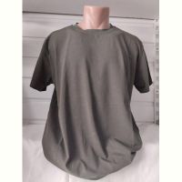 Купить Футболка Panda 1733 grey на obuv-plus.com.ua