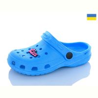 Купить Кроксы Cross H3 бірюза джибітси в асортіменті на obuv-plus.com.ua