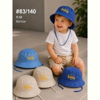 Купить Панама Street Cap 83-140 mix на obuv-plus.com.ua