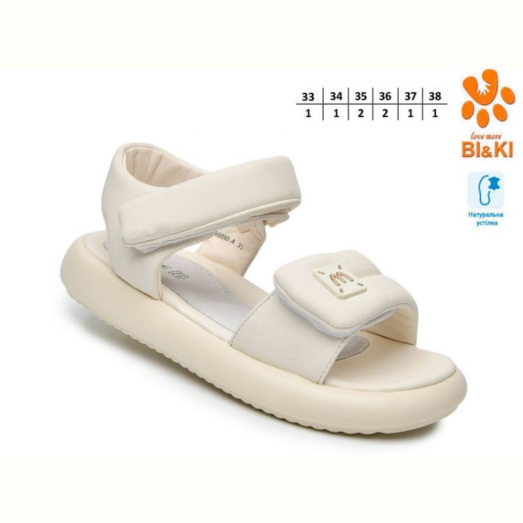 Купить Босоножки Bi&Ki 60090A на obuv-plus.com.ua