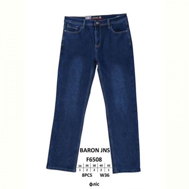 Купить Джинсы Baron Jeans F6508 blue на obuv-plus.com.ua