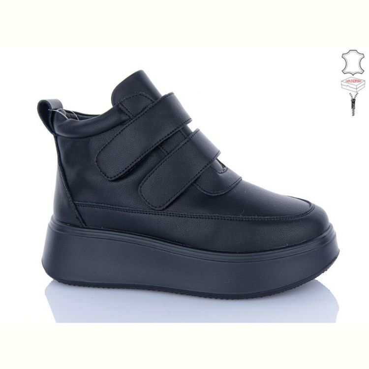 Купить Ботинки Hengji M281 на obuv-plus.com.ua