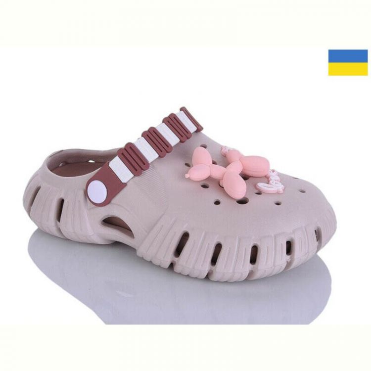 Купить Кроксы Malibu 6012 раф/нюдов на obuv-plus.com.ua
