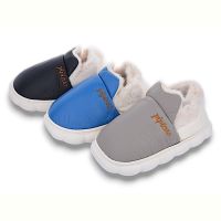 Купить Тапочки M&L ALEX13 WP8119 mix на obuv-plus.com.ua