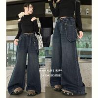 Купить Джинсы Meloria 25135 grey на obuv-plus.com.ua