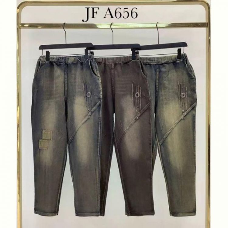 Купить Джинсы Immei JFA656 grey на obuv-plus.com.ua