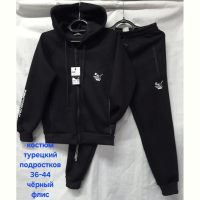 Купить Костюм спорт Hoan HN903 black на obuv-plus.com.ua