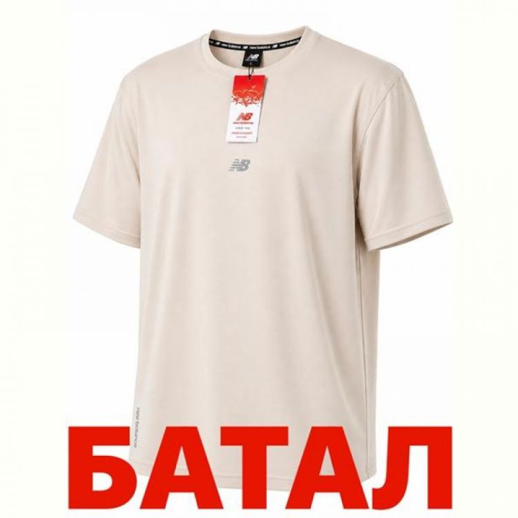 Купить Футболка Alex Clothes 14333 beige на obuv-plus.com.ua