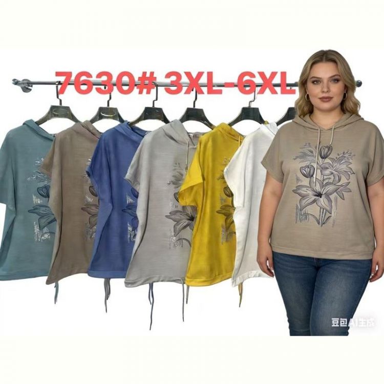 Купить Футболка Monarlir 7630 white на obuv-plus.com.ua