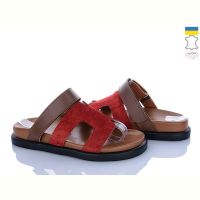 Купить Шлепанцы Ailinda 417-19 на obuv-plus.com.ua