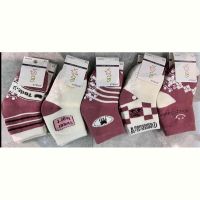 Купить Носки Annet HK6872 (06-1) mix на obuv-plus.com.ua