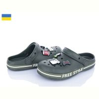 Купить Кроксы Golden Lion 329 хакі на obuv-plus.com.ua