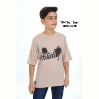 Купить Футболка MMZ M249 beige на obuv-plus.com.ua