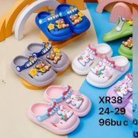Купить Кроксы Dars FMA-XR38 на obuv-plus.com.ua