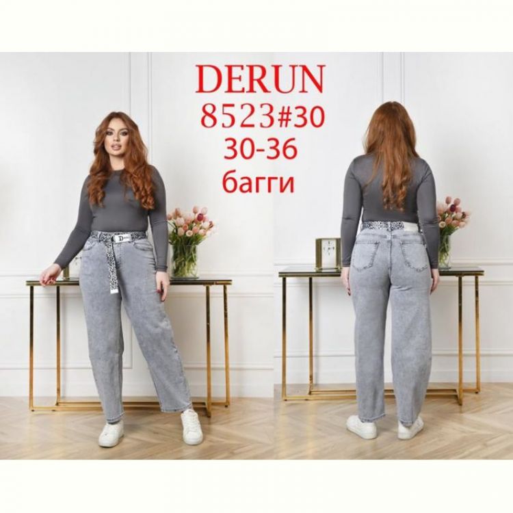 Купить Джинсы Maxim Jeans 8523 grey на obuv-plus.com.ua