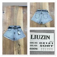 Купить Шорты Maxim Jeans 03121-1 l.blue на obuv-plus.com.ua