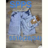 Купить Шорты Maxim Jeans 5516 l.blue на obuv-plus.com.ua