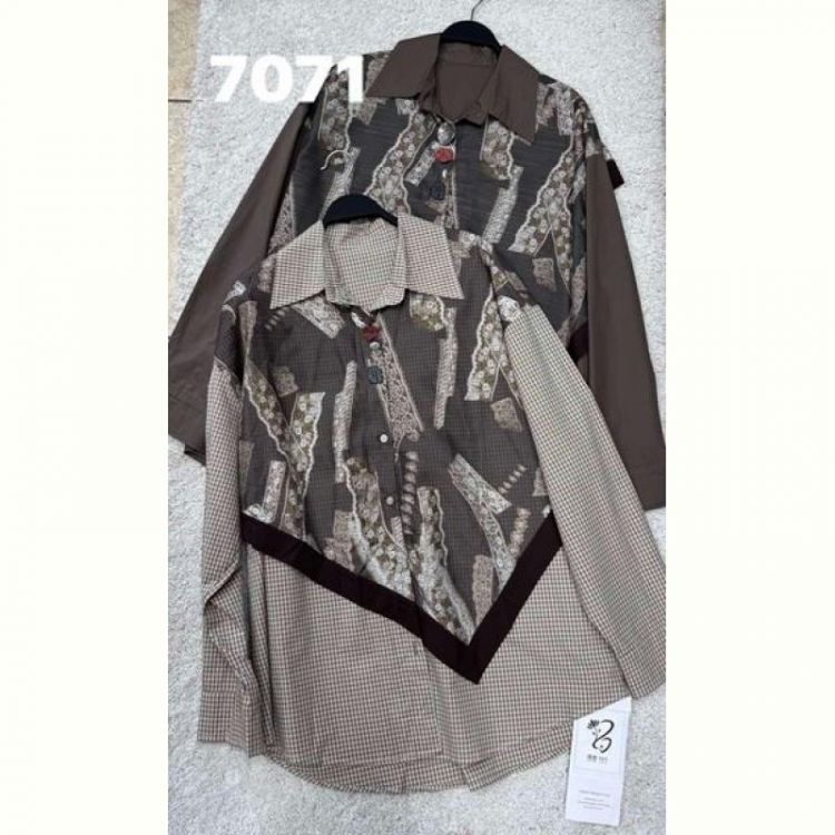 Купить Рубашка DIVO 7071 beige на obuv-plus.com.ua