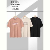 Купить Футболка TRAN 1676J l.beige на obuv-plus.com.ua