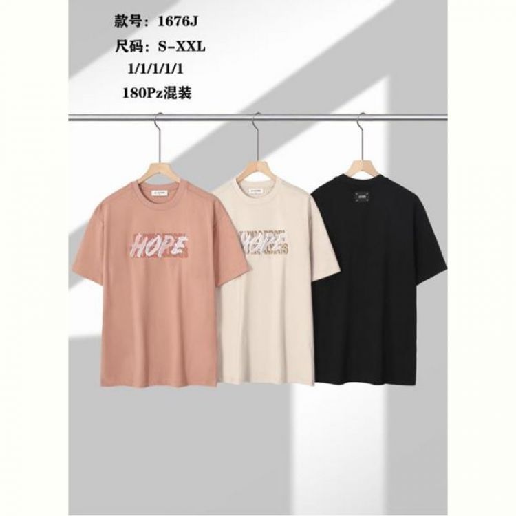 Купить Футболка TRAN 1676J l.beige на obuv-plus.com.ua