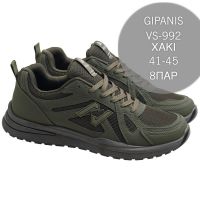 Купить Кроссовки Gipanis FMA-VS-992 хаки на obuv-plus.com.ua